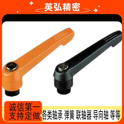替可调位紧定手柄/上隆AJHBG AJHBB AJHAG AJHAB-M5 M6 M8 M10 M1