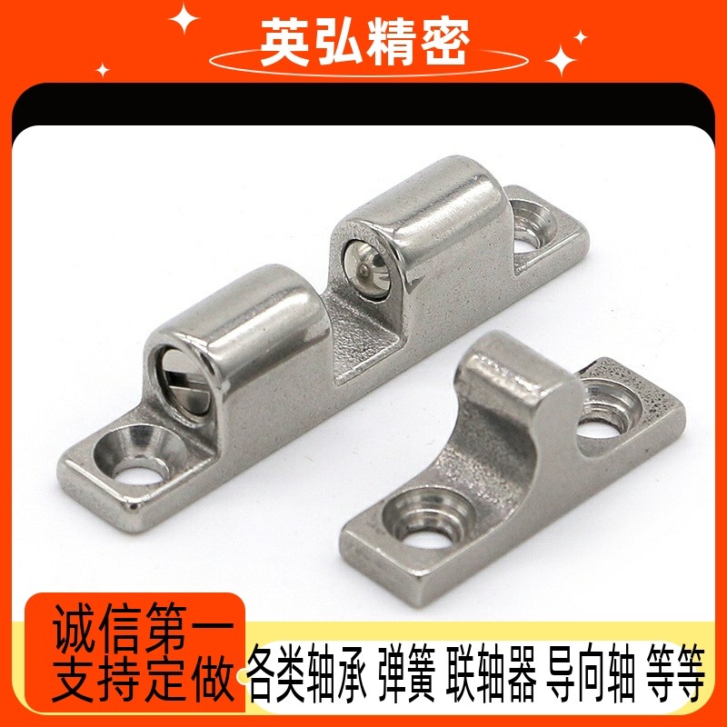 304/316不锈钢门碰 球形扣 BCAS32 43 50 70 BCASS,3C数码配件,手机防尘防水配件,淘宝优惠券,粉丝福利购,淘宝优惠卷