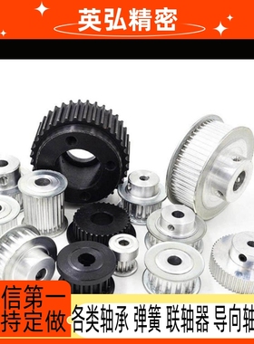 HTLA/G/K/N/HTPL2/4/25/26/228S5M010/150/250免键2/HTLA/G