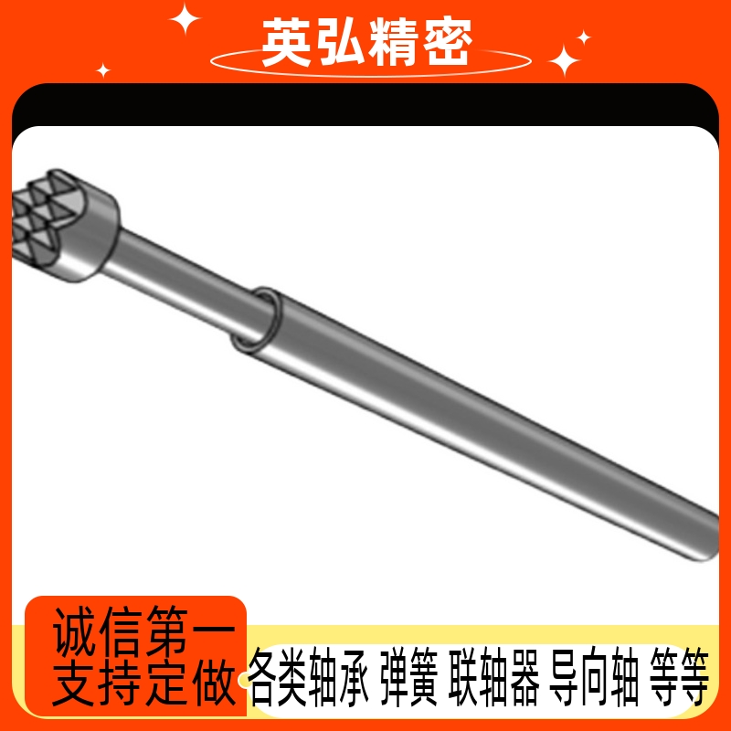 探针NP84HD系列 NP84-A NP84HD-A/B/C/D/E/G/B25 NP84SF 硬质铍铜
