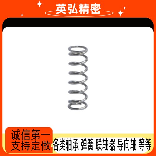 压缩弹簧SUSL-D2/3/4/5/6/8/10-L5/10/15/20/25/30/35/40销售现货