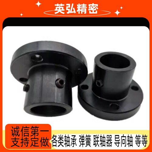 GAC01/02/06-D8/D10/D12/D15/D16/D20/D25 导向轴支座 圆法兰型