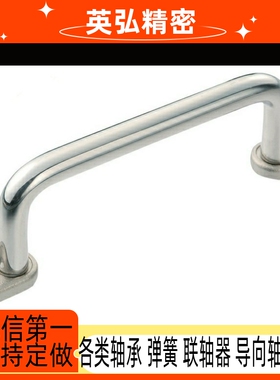 把手带板型拉手XAE38/39/40-L80/L100/L110/L120/125/160/200/250