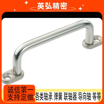 把手带板型拉手XAE38/39/40-L80/L100/L110/L120/125/160/200/250