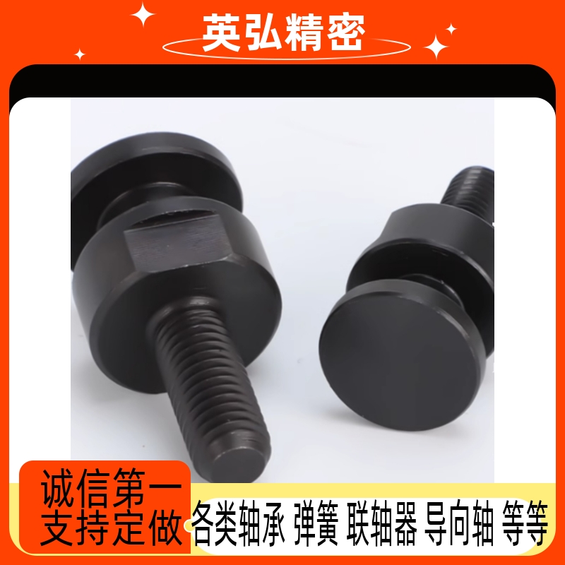 FJCLM6-1.0-6圆形外螺杆型浮动接头M4M5M6M8M10M16M20简易型连接