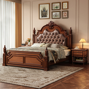 美式复古实木软包床卧室别墅高端2米大床桃花心木1.8米高箱储物床