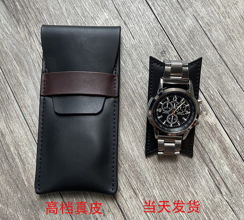 防摔便携真皮手表包手表袋盒