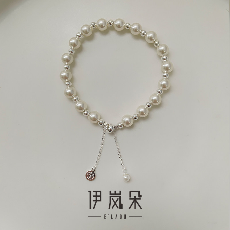 伊岚朵【设计师】珍珠手链｜925银珍珠手链大码加长可调节抽拉链