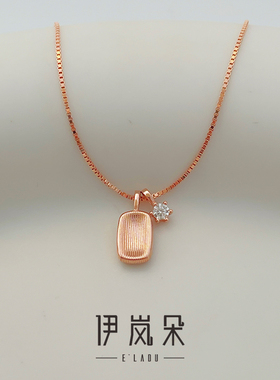 大码加长粗脖子50cm项链