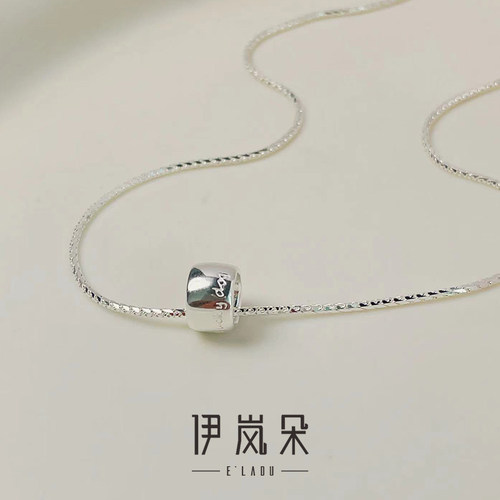 伊岚朵｜925银加长项链小蛮腰