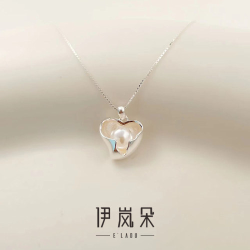 伊岚朵｜925银大码加长珍珠项链