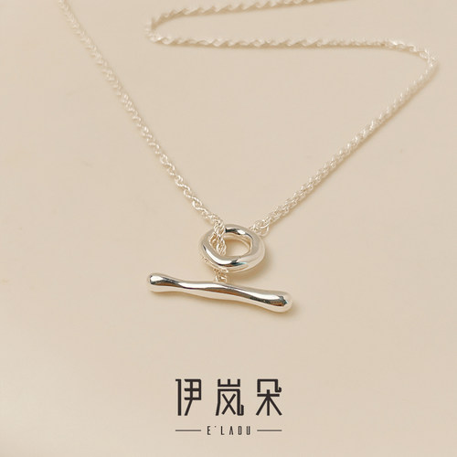 伊岚朵｜925银大码抽拉项链胖mm