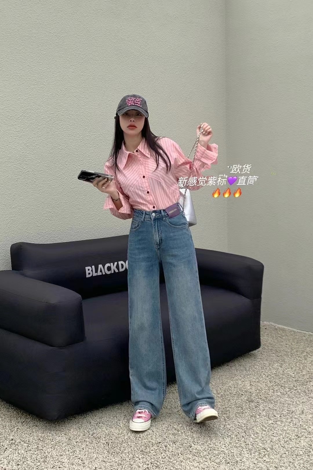 2026年新款香港花牌春夏款basha芭莎欧货简约百搭中直筒窄版阔腿