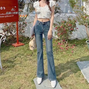 香港花牌BASHA芭莎春秋弹力口袋阴影马吉拉潮牌简约微喇叭牛仔裤