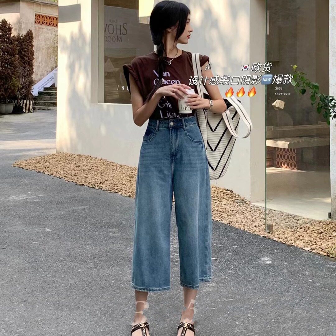 2026春夏新款香港花牌BASHA欧货韩版芭莎无弹百搭八分阔腿牛仔裤