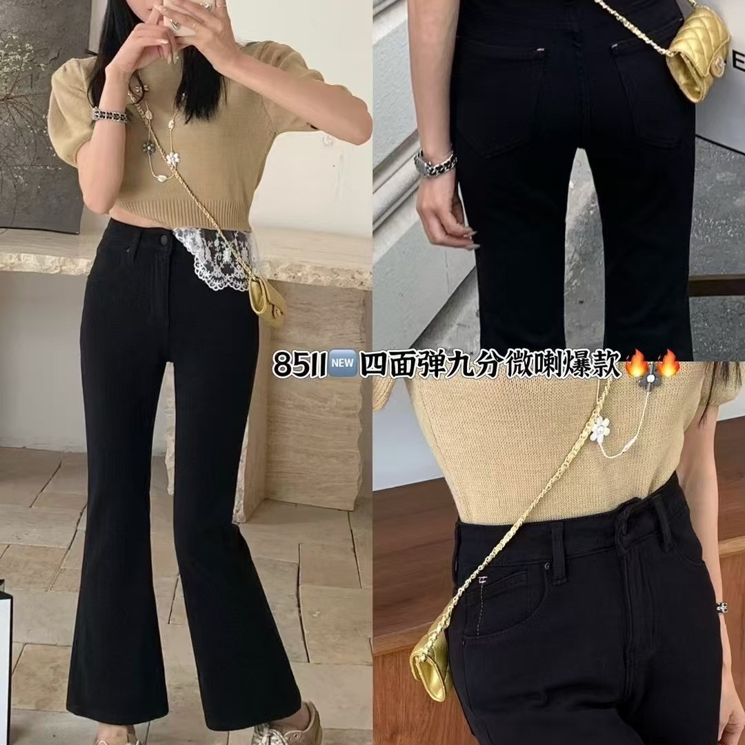微喇牛仔裤94cm薄料弹力春夏百搭