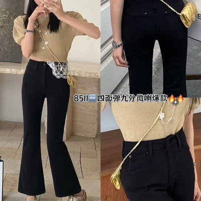 微喇牛仔裤94cm薄料弹力春夏百搭