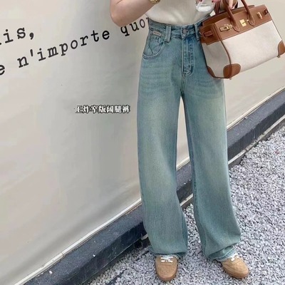浅色牛仔裤春夏阔腿103cm显瘦潮