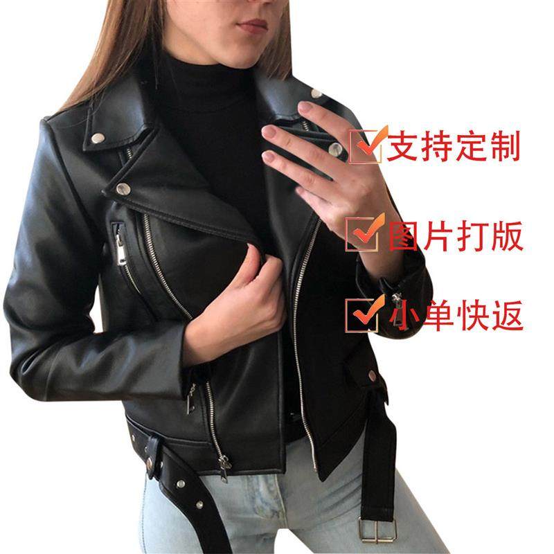 皮衣外套女2022新款上衣秋短款春韩版PU机车服显瘦修身冬装皮夹克