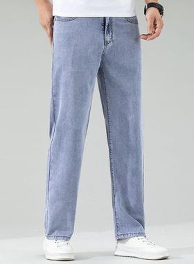 浅蓝色天丝牛仔裤男宽松直筒弹力长裤2025夏季薄款休闲裤一件代发