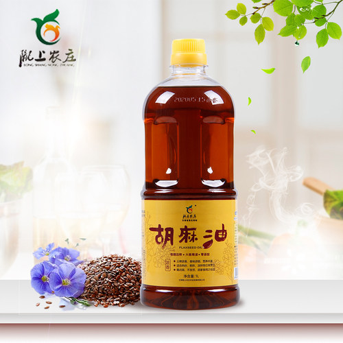 陇上农庄土榨浓香胡麻油