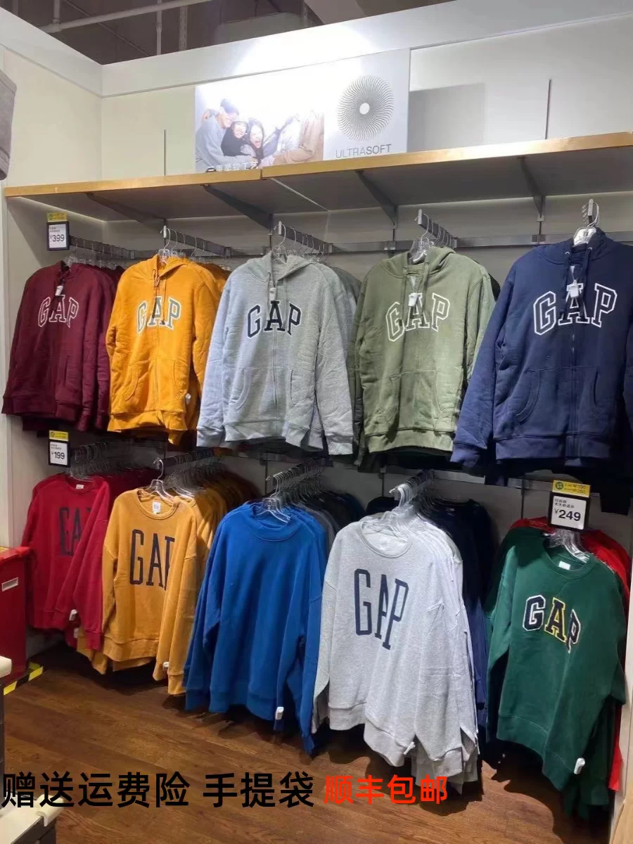 Плот cardigan?