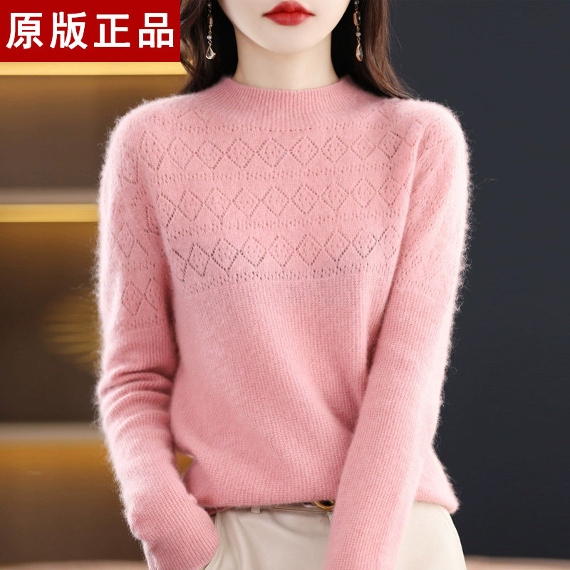 冬季半高领毛衣女加厚保暖内搭羊毛打底衫镂空洋气百搭针织羊毛衫
