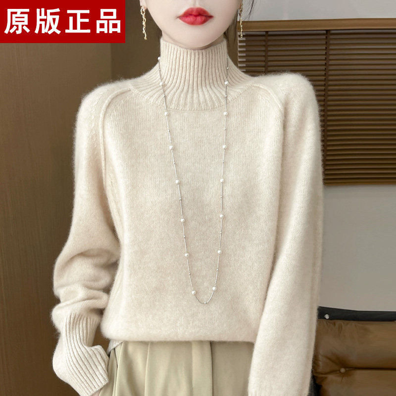 专柜正品羊毛针织衫女冬季内搭半高领加厚毛衣2025新款羊毛打底衫