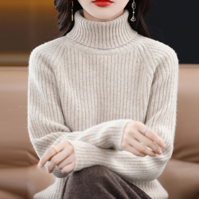 秋冬加厚保暖高领羊毛衫女