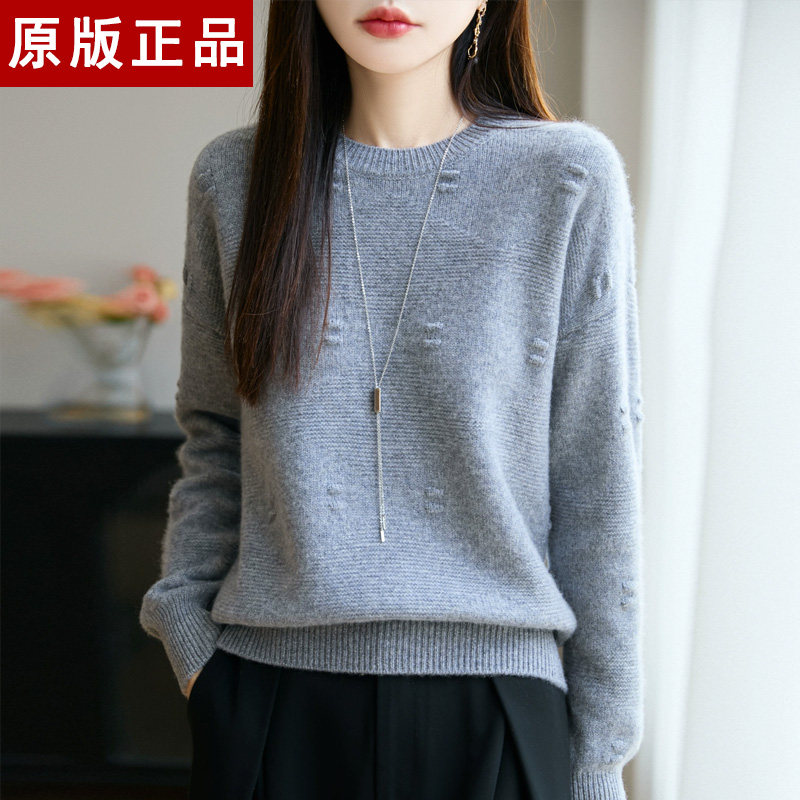 冬季圆领套头毛衣女2026新款洋气韩版显瘦羊毛针织衫加厚保暖打底
