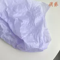 The environmental creation materials package for kindergartens includes purple wallpaper, jacquard mesh, theme walls for three-dimensional classrooms, and corridor wall frame arrangements thumbnail 7
