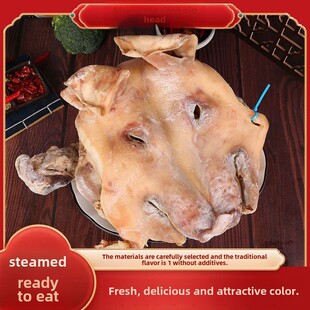 江苏盐城步凤特产农家整祇咸猪头咸猪脸肉腊猪耳猪舌腊肉8斤装