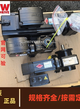 SEW减速机伺服PSBF522 CMP50L/BP/KY/VR/AK0H/SB1行星斜齿轮