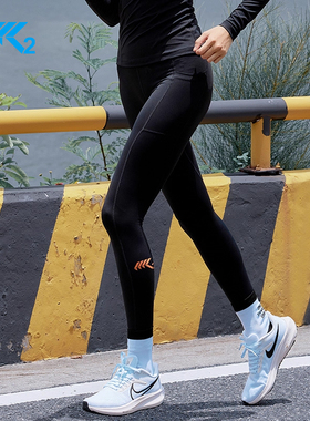 K2马拉松装备瑜伽裤女专业跑步高腰提臀运动健身排汗紧身压缩长裤
