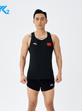 K2专业马拉松运动透气背心男女款速干轻薄上衣跑步比赛专用训练服