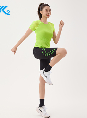 K2跑马拉松运动短袖上衣女夏季户外跑步T恤速干衣透气专业健身服