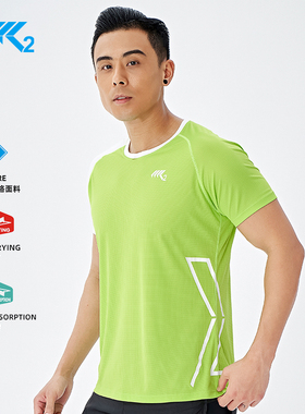 K2马拉松装备专业跑步t恤男女速干透气户外健身衣运动短袖上衣104