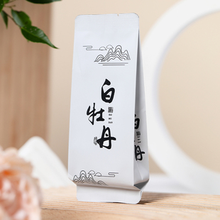 20泡独立包装政和清香型白茶新茶一级白牡丹礼盒装 送礼好茶