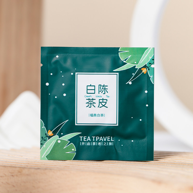 50泡 陈皮白茶福鼎老白茶贡眉新会陈皮小茶饼干茶叶250克,茶,特色产区白茶,淘宝优惠券,粉丝福利购,淘宝优惠卷