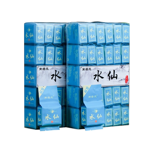 南塔苑花香水仙新茶武夷岩茶福建闽北乌龙茶浓香型茶叶袋装送礼