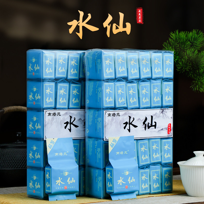 南塔苑武夷岩茶水仙 福建浓香型乌龙茶适用送礼 袋装春季一芽多叶