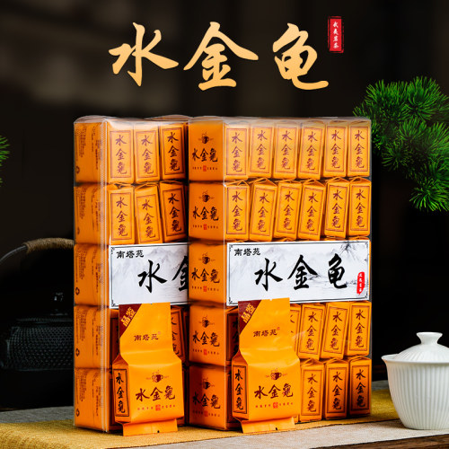 南塔苑四大名枞水金龟武夷岩茶浓香型大红袍茶叶独立袋装礼盒装