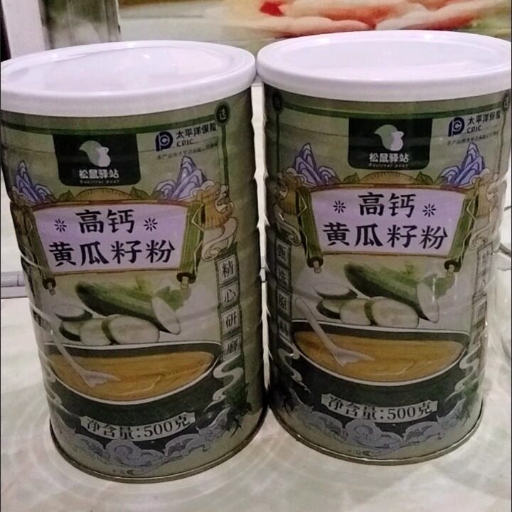 松鼠驿站黄瓜籽粉纯高钙不含蔗糖补钙接骨长白山特产现磨