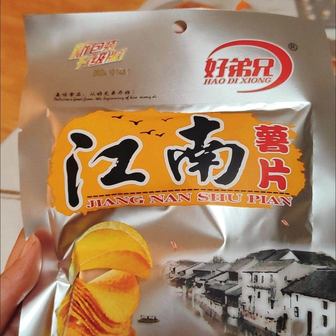 江南薯片香酥土豆片脆薄片好兄弟