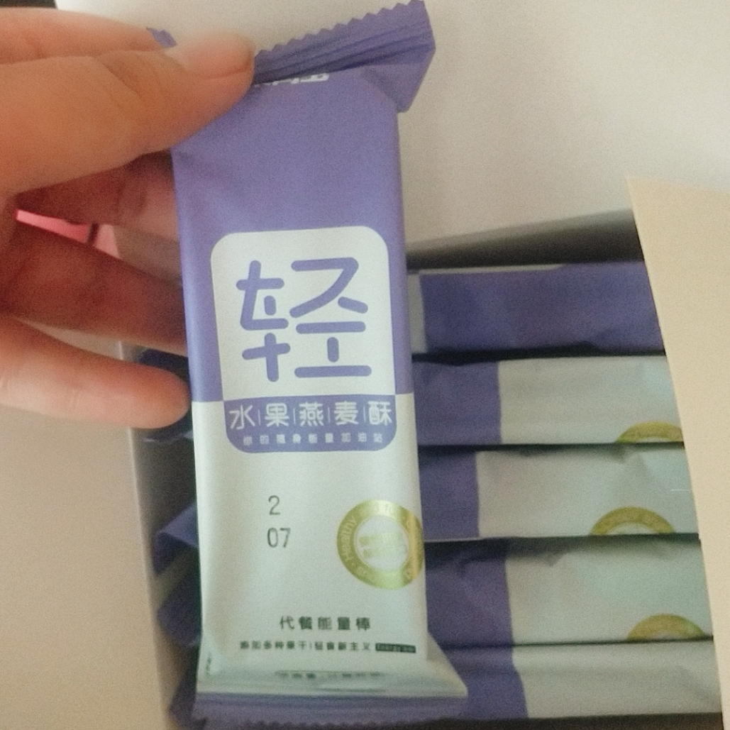 燕麦蛋白能量棒减低脂肪卡肥代餐棒饱腹粗粮压缩饼干