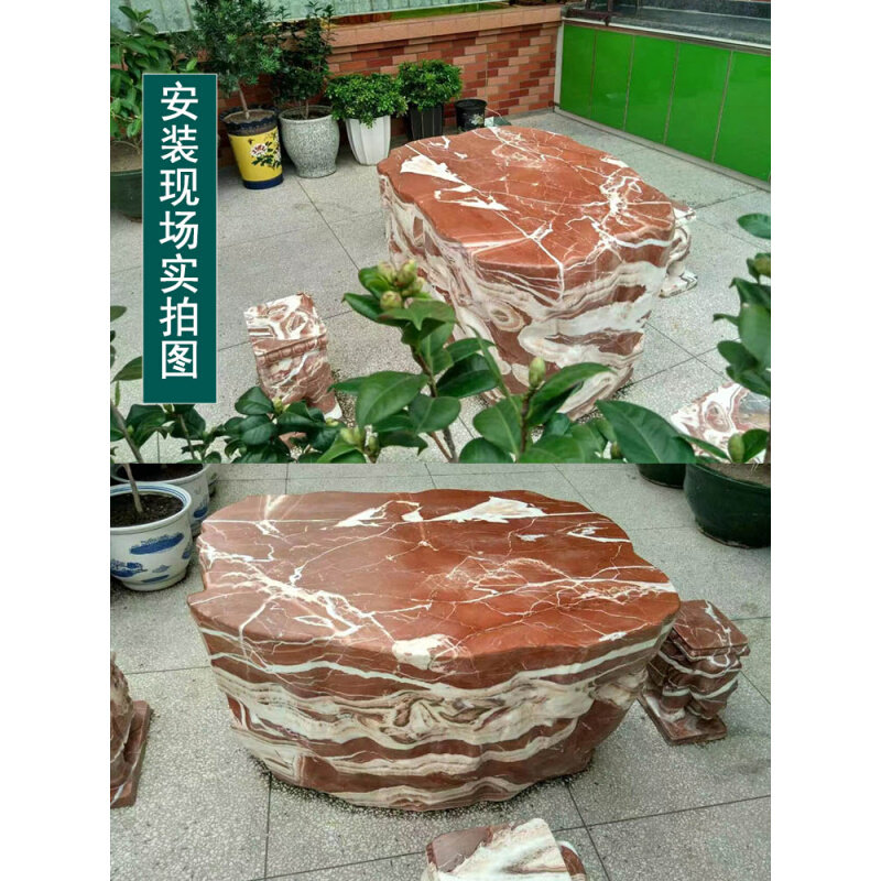 石桌凳户外别墅鸡血红天然石材家用桌椅庭院花园整石石头桌子定制