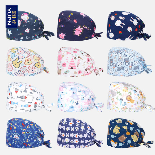 裕平鸟手术帽口腔手术室卡通纯棉