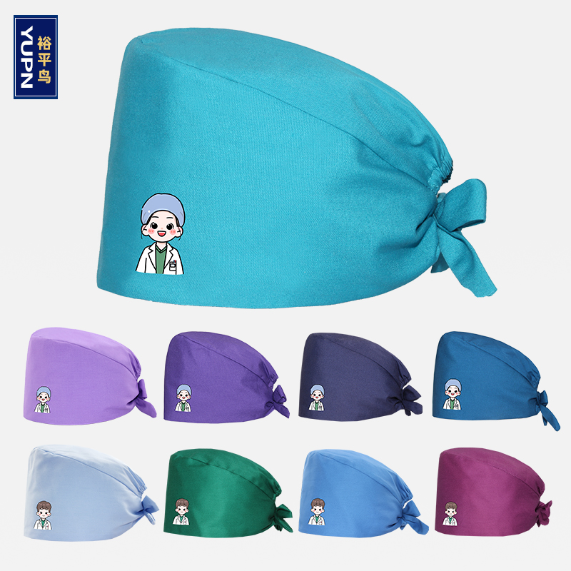 裕平鸟手术帽卡通图案印花