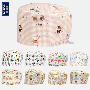 裕平鸟纯棉护士帽手术室帽子调节扣医生帽男女外科口腔专用包头帽