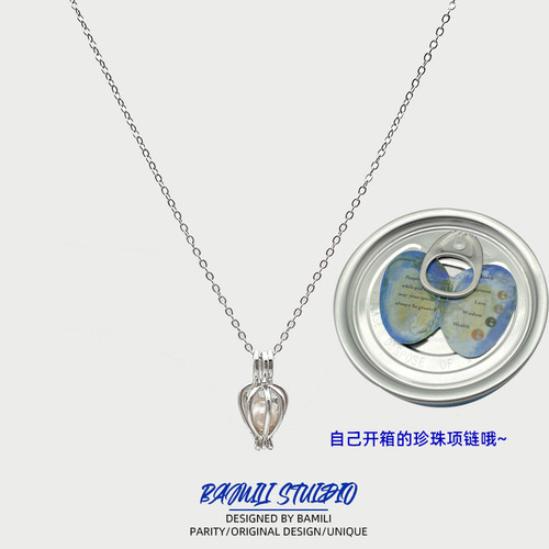 珍珠项链女夏高级设计感小众颈链